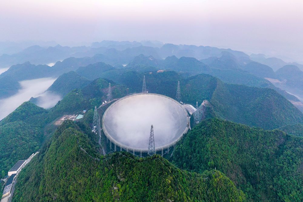 3月31日拍摄的"中国天眼"全景(维护保养期间拍摄,无人机照片).