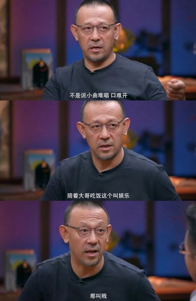 一些来自姜文的经典硬核语录