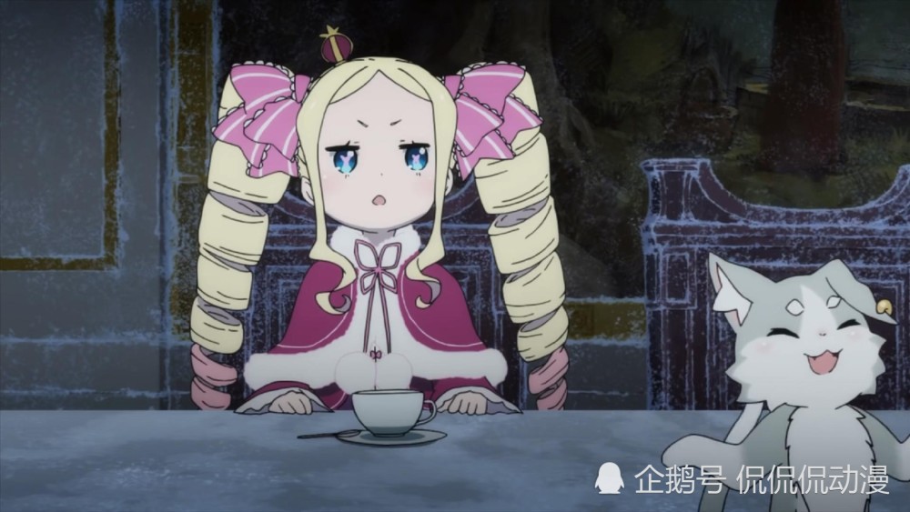 re0:最让人心疼的女性角色,她必须榜上有名!