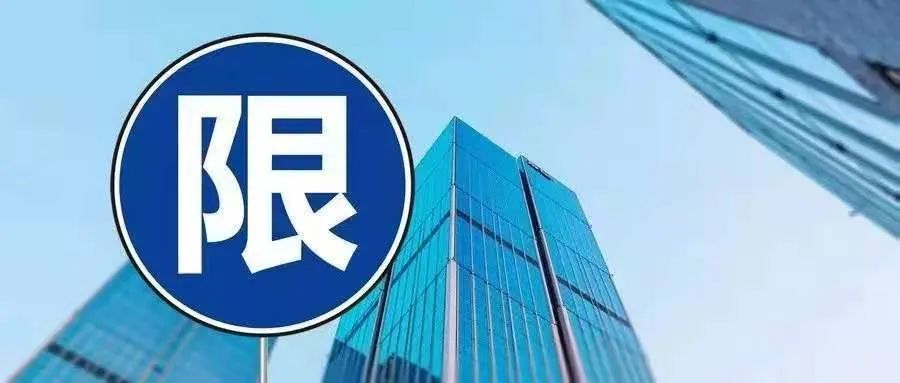 住建部人口密度_人口密度图(2)