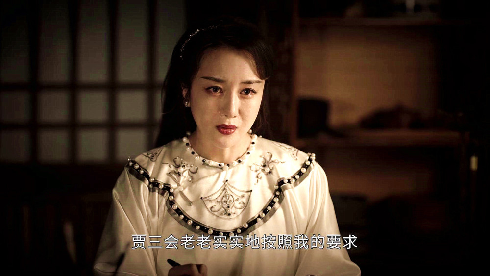 原因让司藤也伤心欲绝
