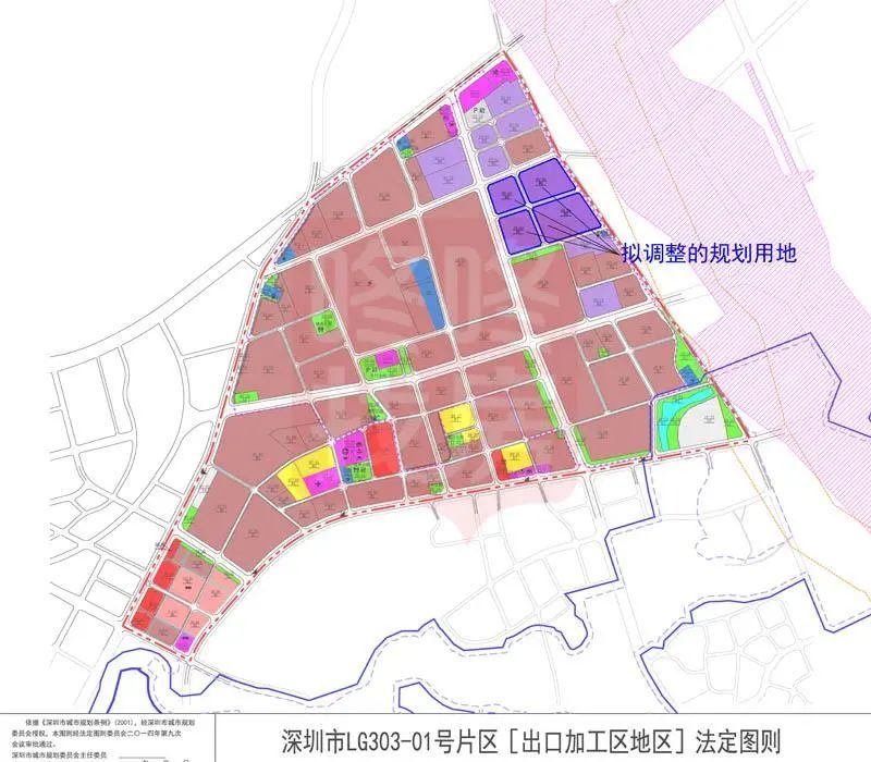 规划丨深圳又一个保税区来了,规划452.6万㎡!坪山出口加工区地块调整