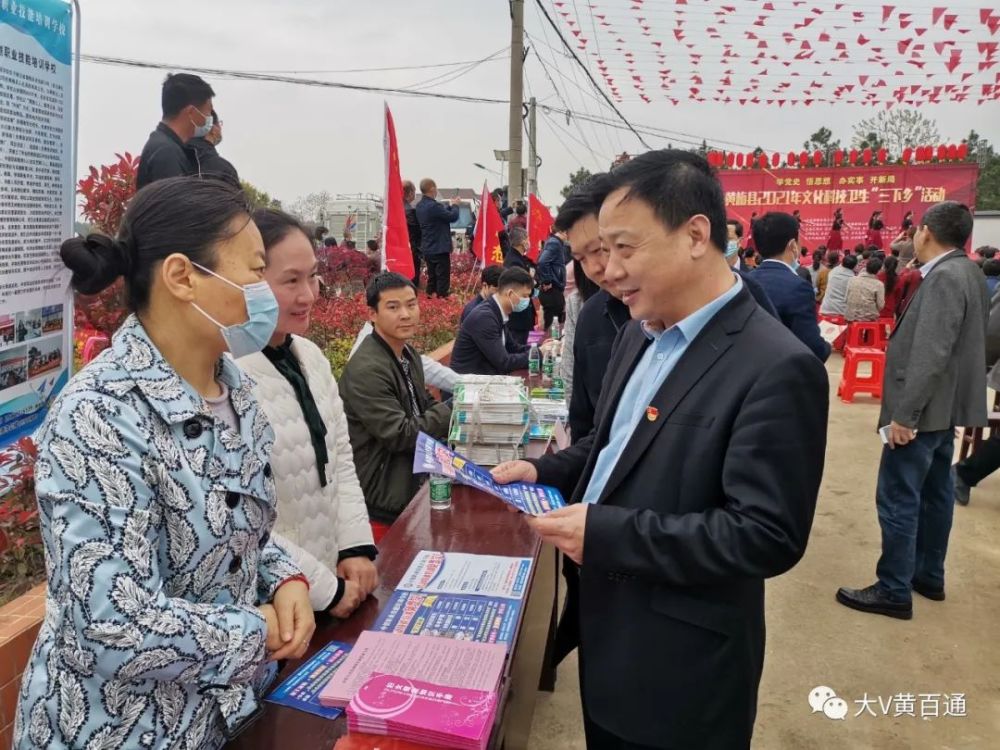 马聪介绍,独山镇云塆村是一个典型的农业村,村里的主导产业是"生猪