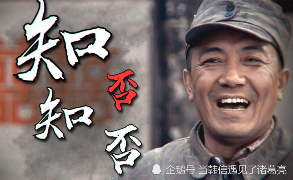 为什么电视剧《亮剑》在最后几集要讲李云龙出轨?答案