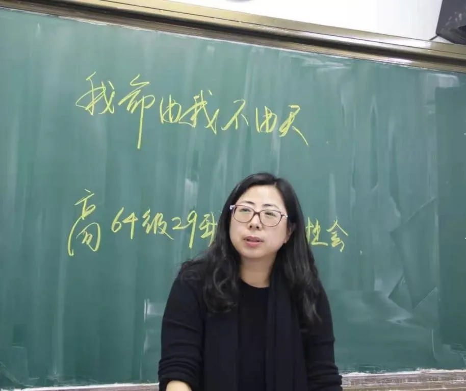 【高三教师一天】北镇中学王妍老师:陪伴是最长情的告白