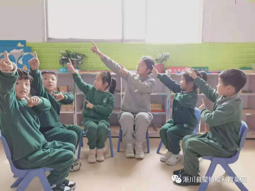 什么什么心声成语_成语故事图片(2)