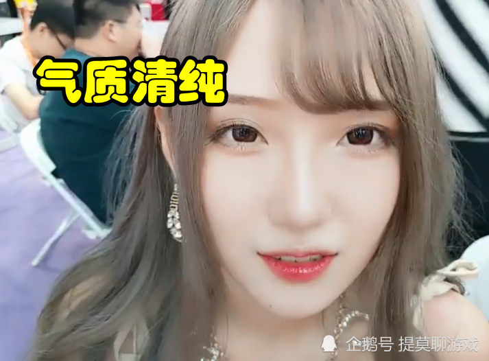 腐团儿真实模样如何线下素颜见网友清纯气质成为亮点