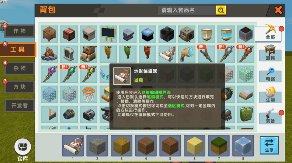 1000