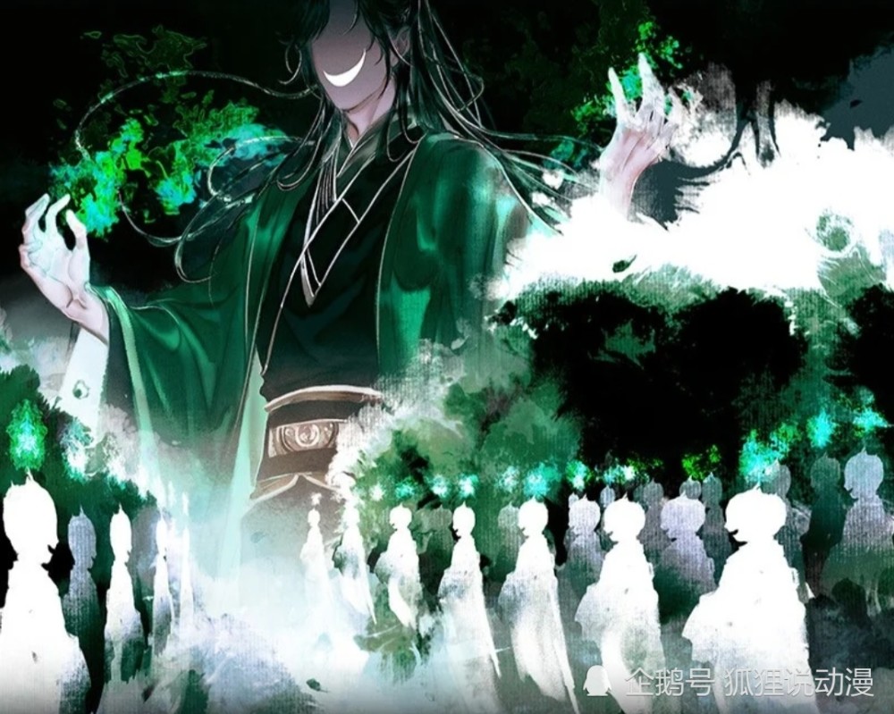 《天官赐福》人物前后反差大,花城不再神秘,风师结局太悲凉