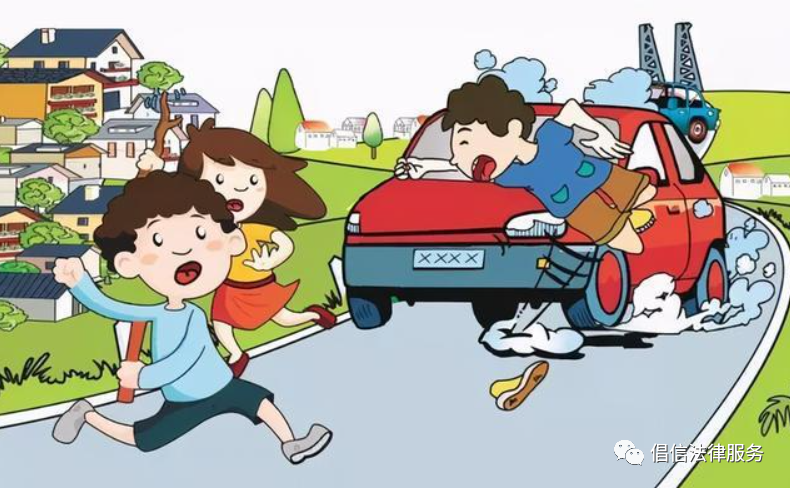 【交通事故】横穿马路被撞受伤,斑马线就在几米之外