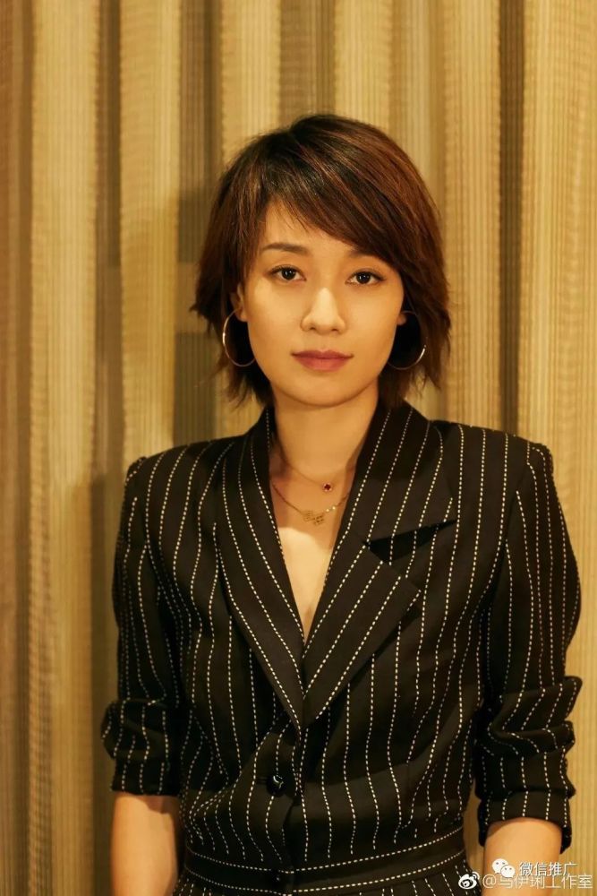 明星马伊琍离婚俩年后成立传媒公司