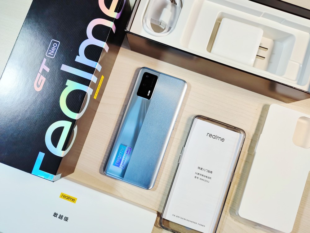 realme gt neo评测:联发科旗舰芯 售价不到1800