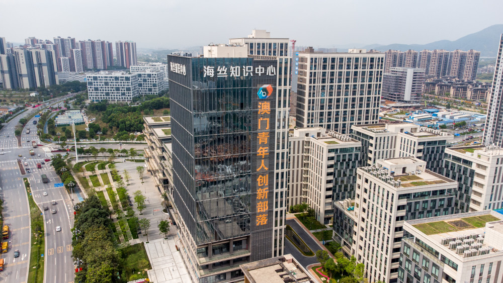 图集丨大湾区建设前线——中新广州知识城