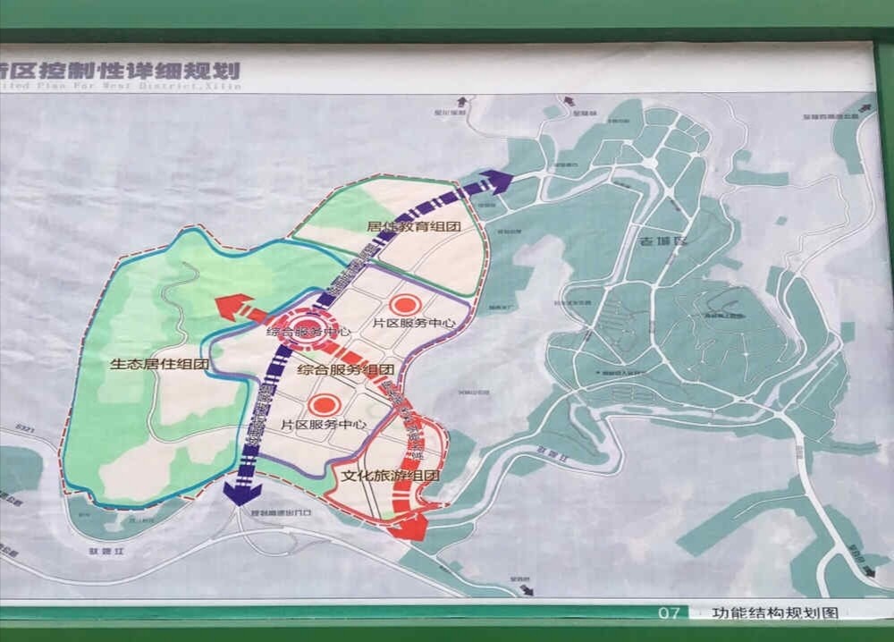 雷家清河村人口_雷家店镇有多少个村(3)