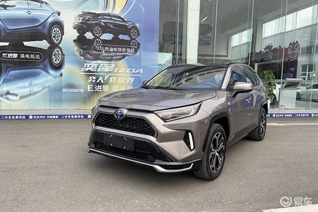 丰田rav4荣放双擎e 实车曝光 油耗1.1l/100km