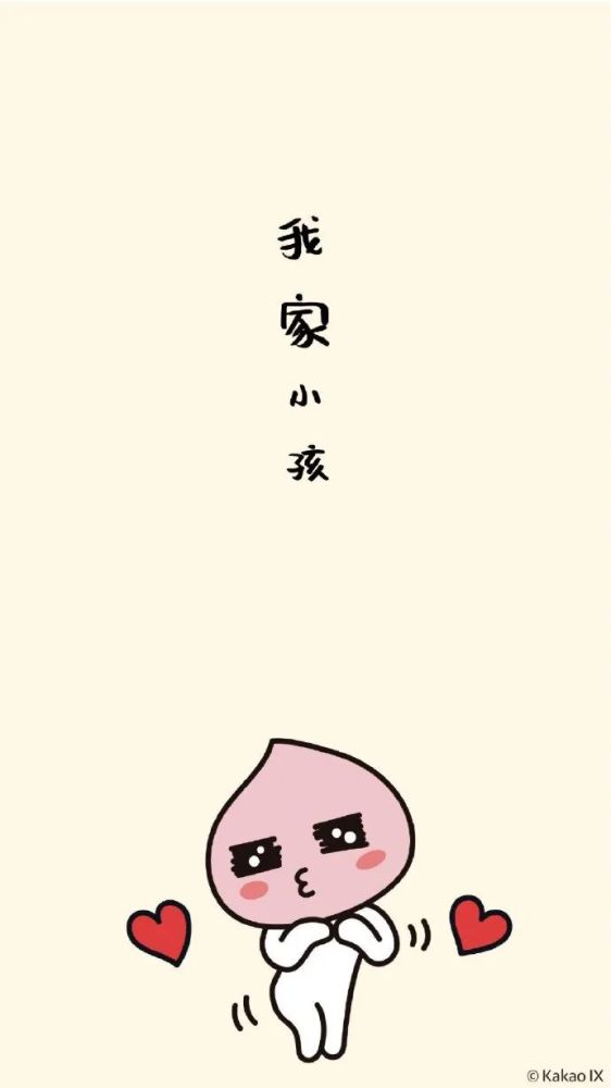壁纸|白白胖胖 充满希望
