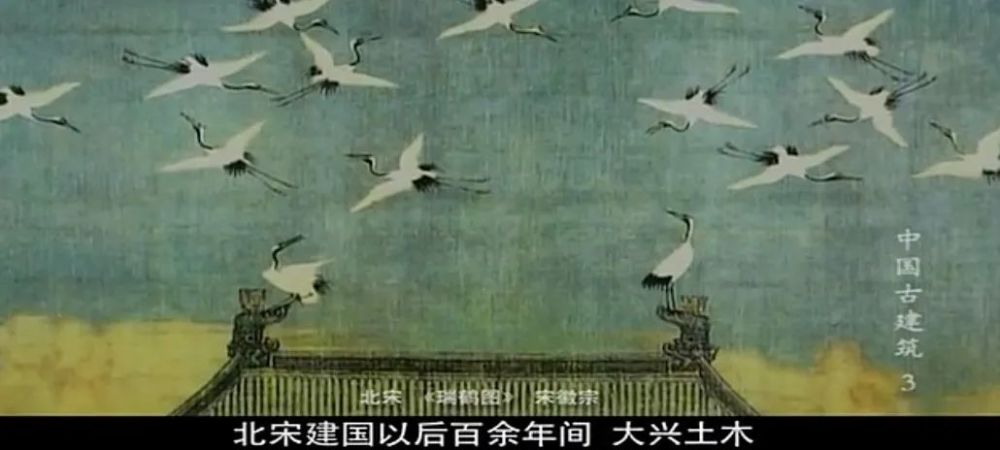 北宋经济的总量_北宋政治经济(3)