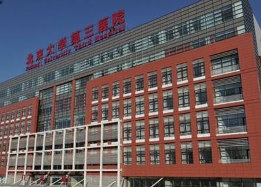 广东试管医院排名_医院抽血试管图片