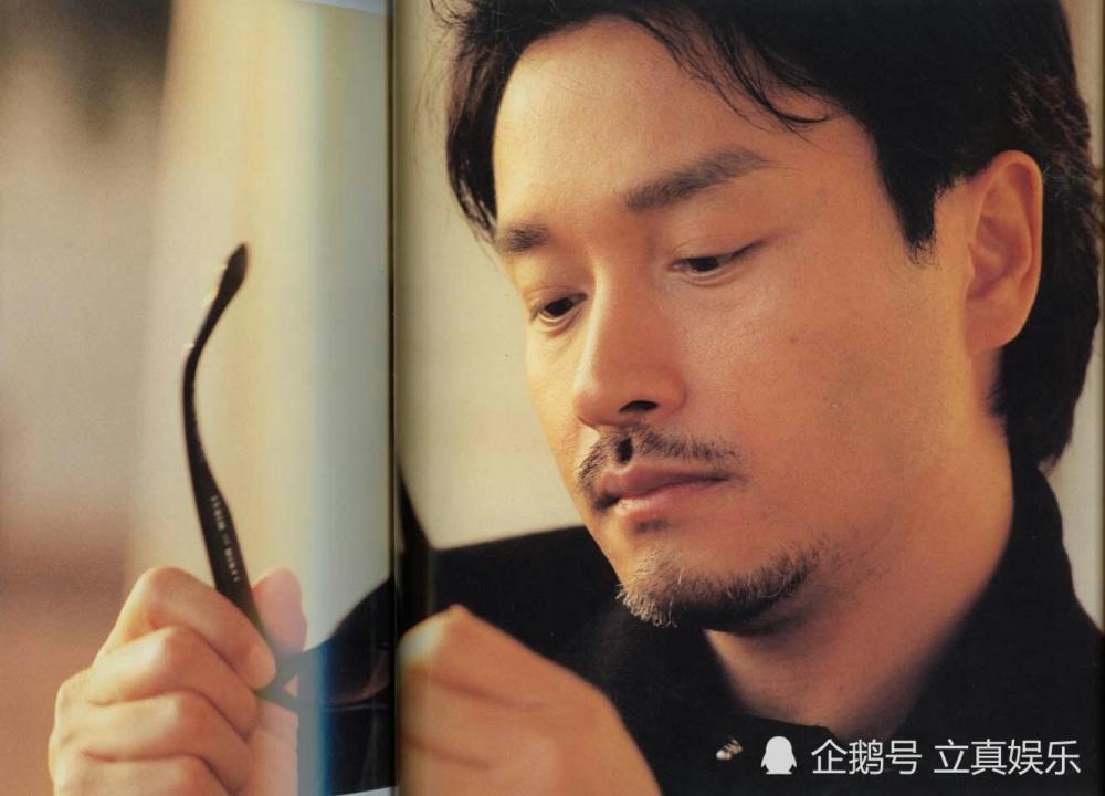 张国荣图集 离世18周年纪念