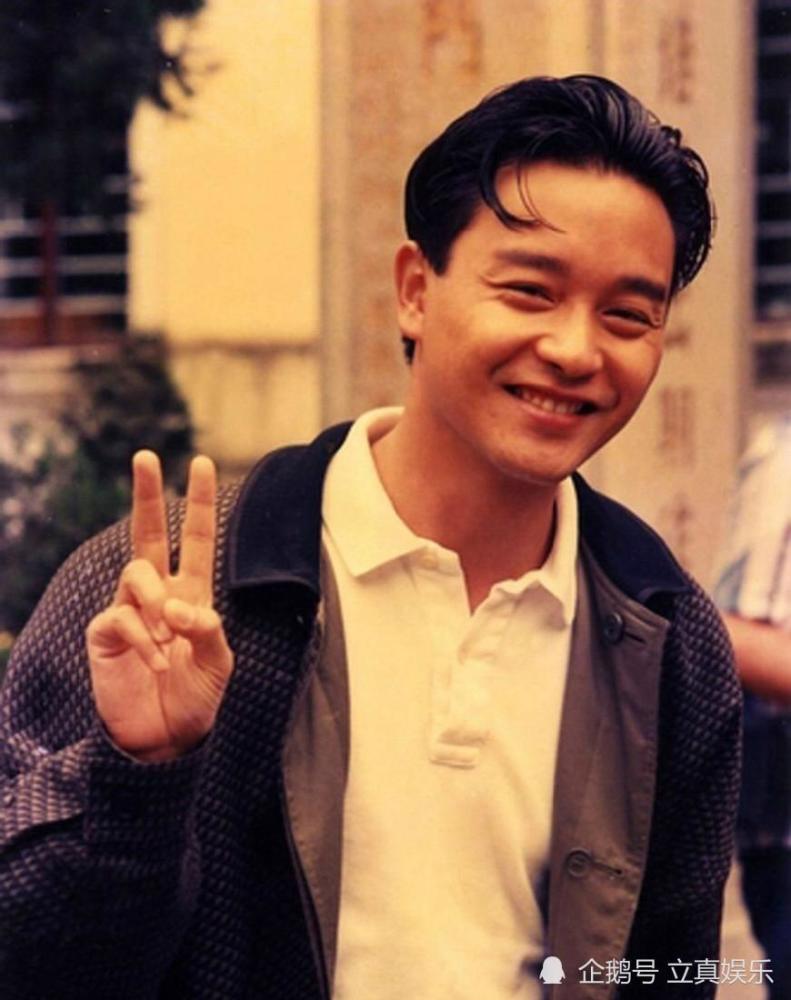 张国荣图集 离世18周年纪念