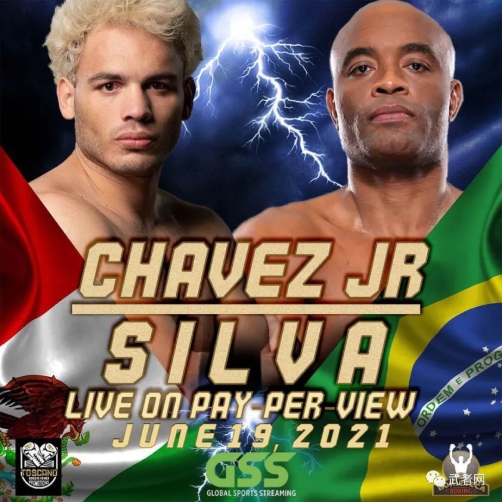 前ufc中量级冠军蜘蛛席尔瓦6月拳击比赛对阵查维兹