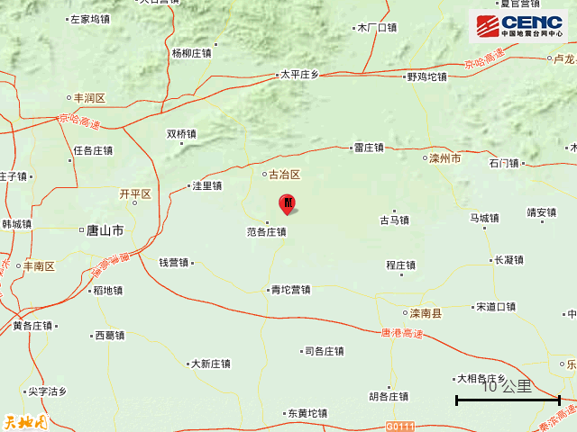 河北省唐山市滦州市gdp_河北省唐山市滦州市发生2.0级地震(2)