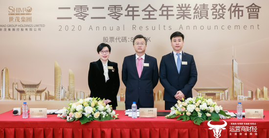 鑫宝源董事长_康熙通宝宝源局图片(2)