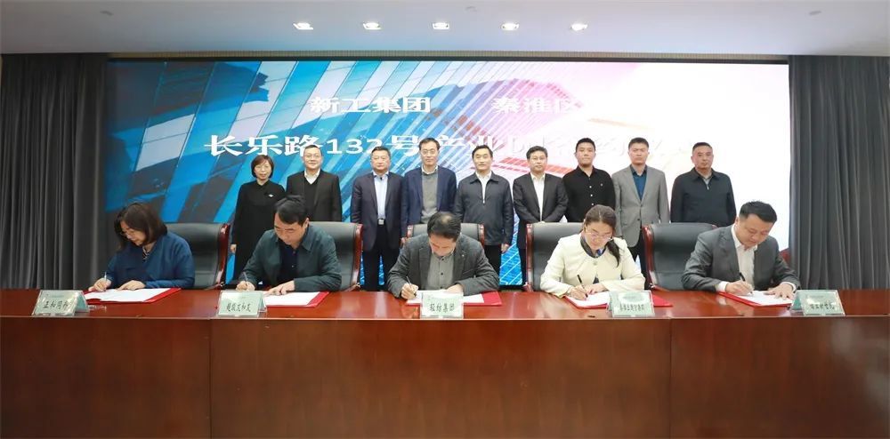 在秦淮区委书记林涛,区委常委,常务副区长董涵,副区长金超,白下高新区