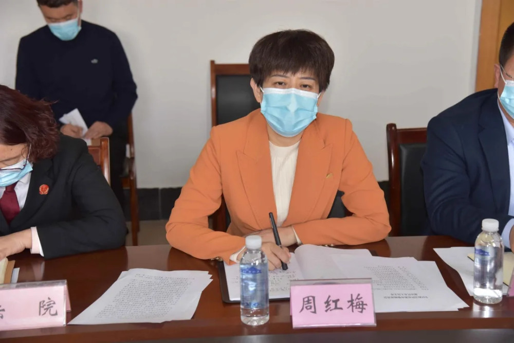 书记市长齐上阵!山东教育整顿活动再升级,千家政法单位同日开门纳谏