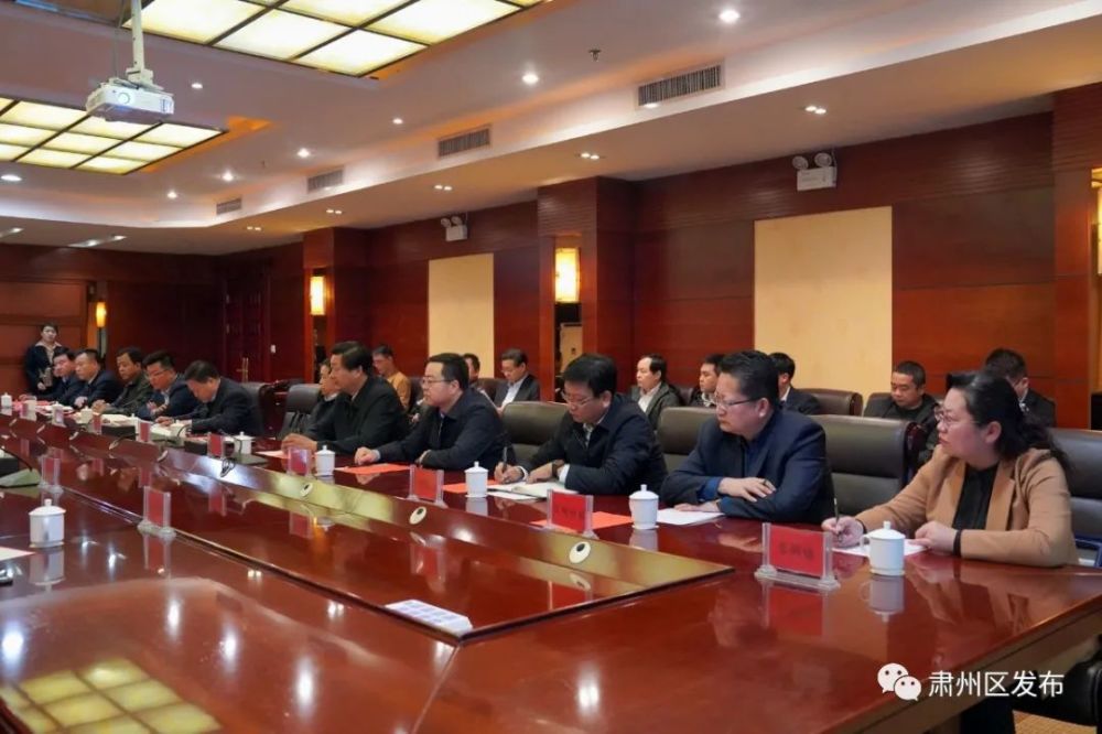 随后,肃州区还与宏达建设集团举行项目座谈会,地企双方围绕城市交通