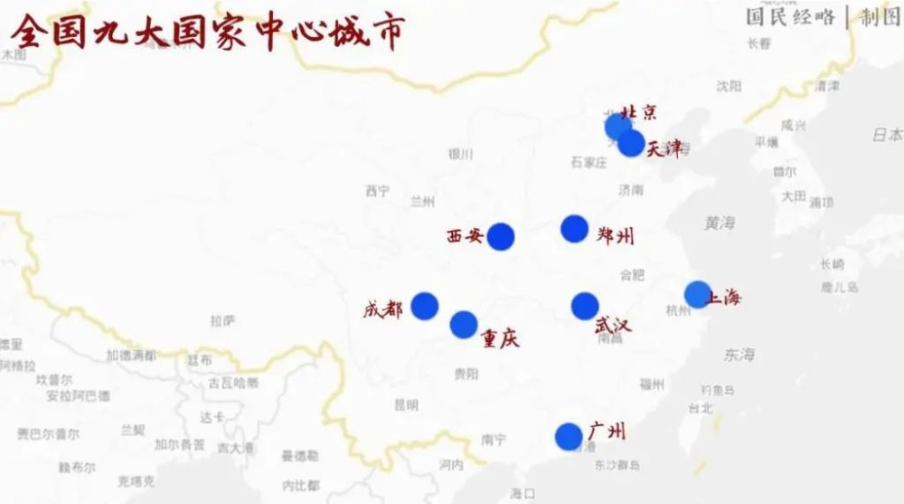 中部城市经济总量排名_世界经济总量排名