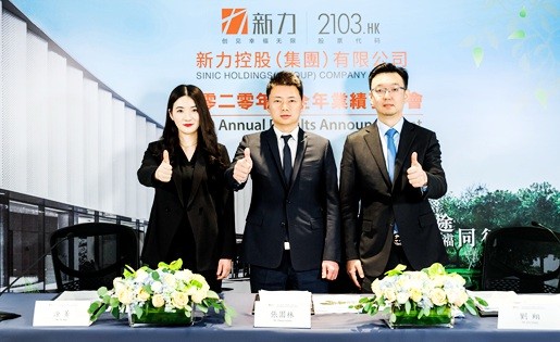 观点直击｜新力毛利难题、财务踱步 张园林称能算过账就做（实录）_腾讯新闻