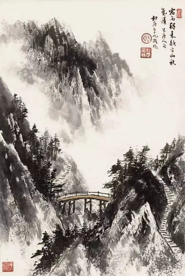 大师关松房经典山水画欣赏