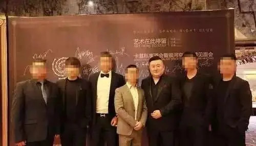 孙小果具体做了什么事?身后的保护伞又如何处理的?