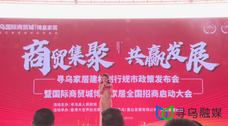 陶瓷城招聘_盛大陶瓷城老城店招聘啦
