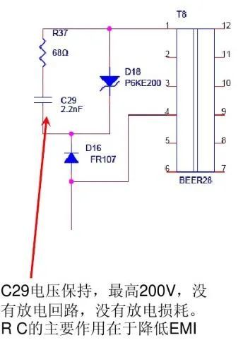 干货详细分析开关电源电路的各种损耗