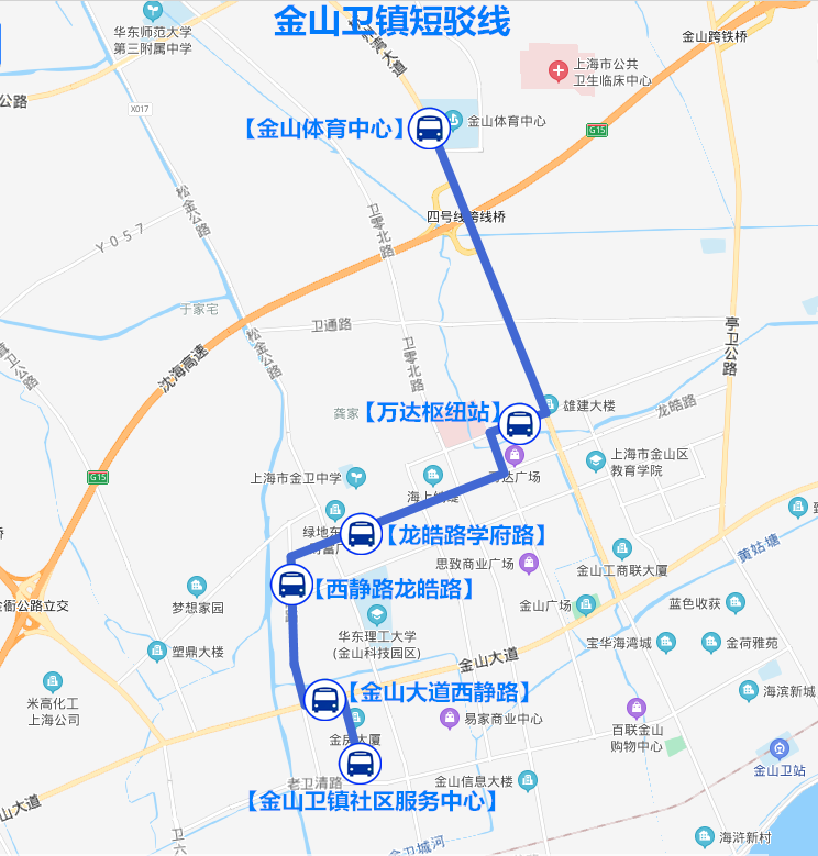 【贴心】三条临时免费短驳线路开通!直达金山体育中心疫苗接种点