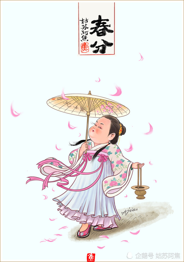 云想衣裳花想容