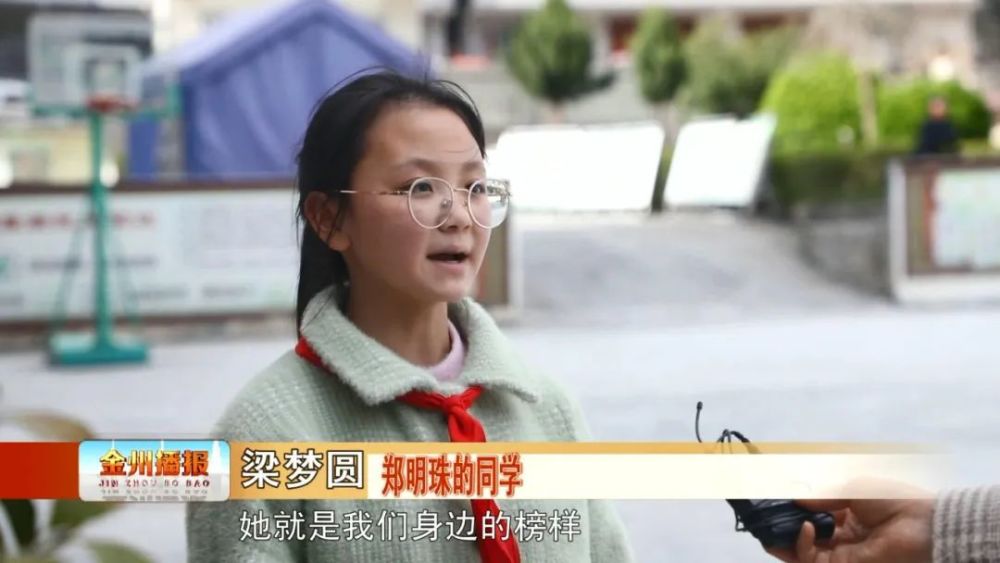 郑明珠:花季在轮椅上绽放