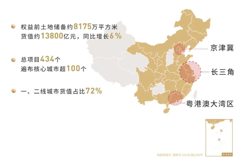 威宁县2020年经济总量_威宁县2021年民兵轮训