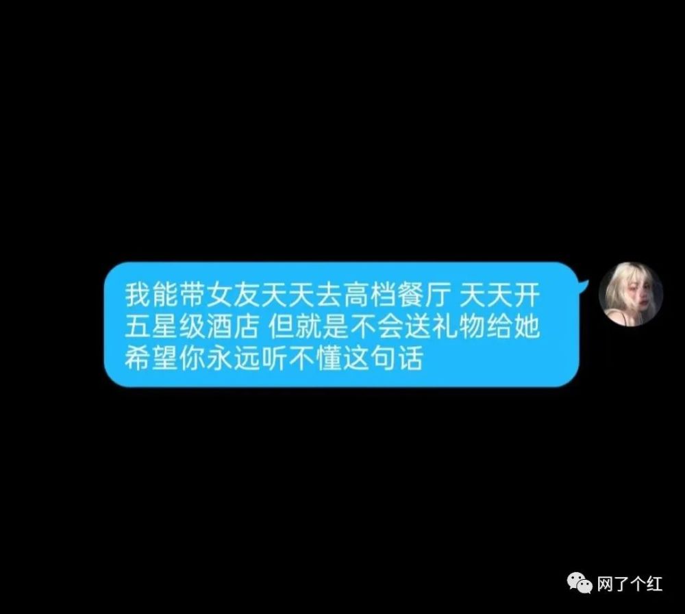 "05后的文字有多难理解?"淦!我完全看不懂