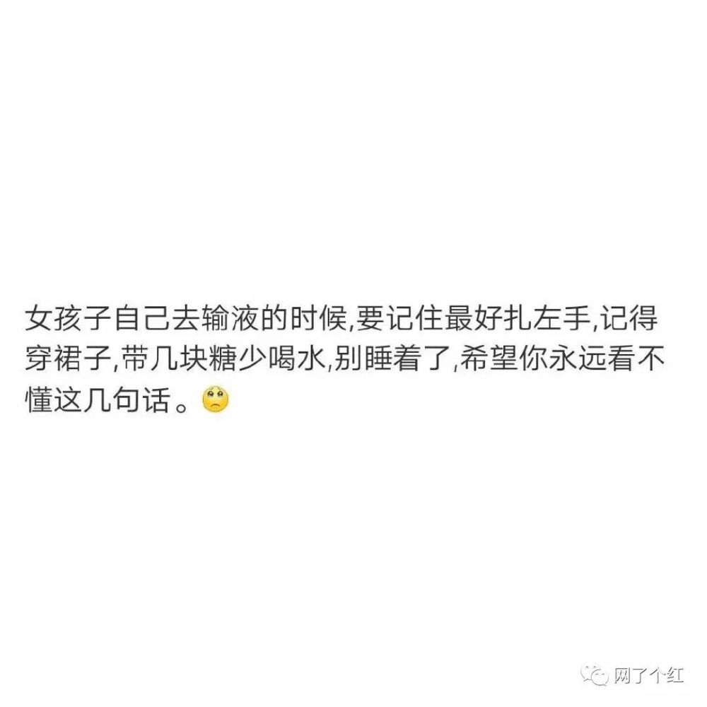 "05后的文字有多难理解?"淦!我完全看不懂