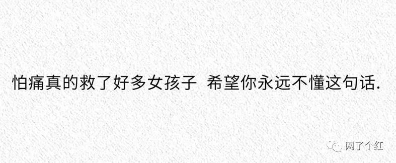 "05后的文字有多难理解?"淦!我完全看不懂