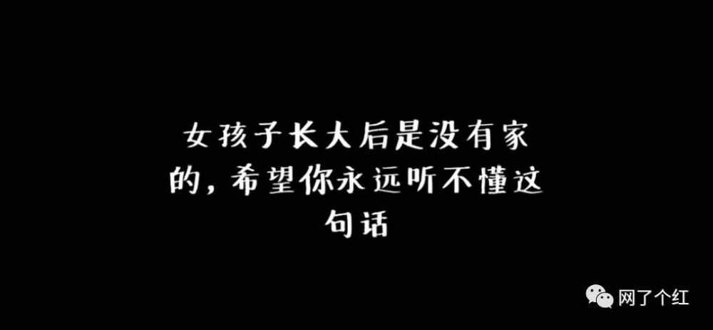 "05后的文字有多难理解?"淦!我完全看不懂