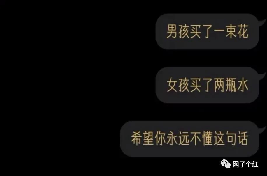 "05后的文字有多难理解?"淦!我完全看不懂