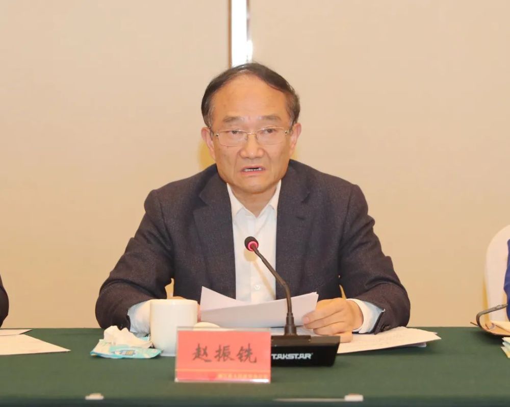 【庆华诞 话同心】赵振铣:肝胆相照铸就辉煌 携手共进