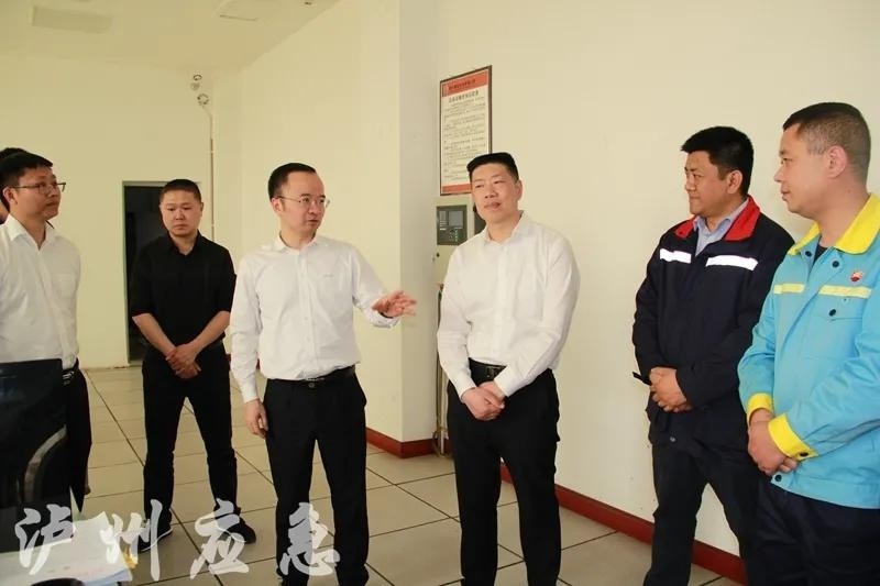 副市长,市公安局局长徐弟波带队到叙永县督导森林防灭火,安全生产工作