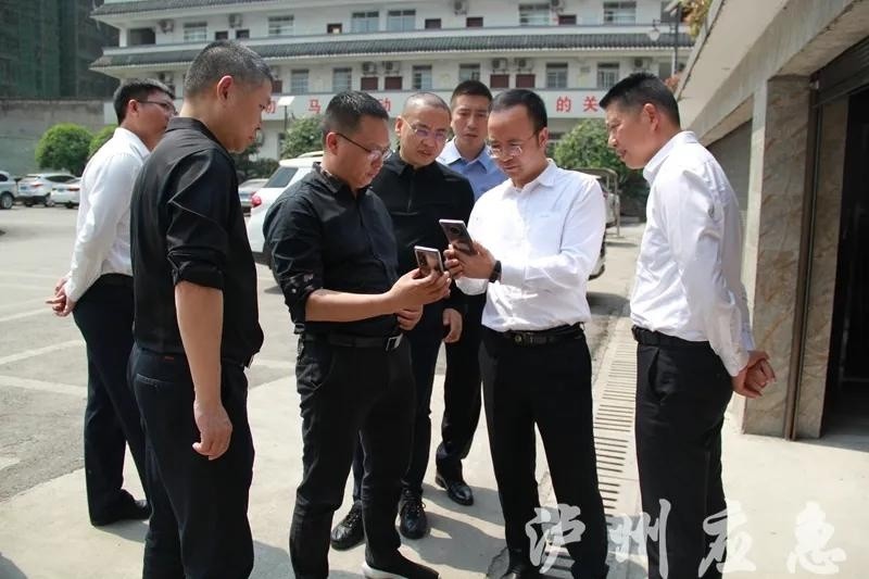 副市长,市公安局局长徐弟波带队到叙永县督导森林防灭火,安全生产工作
