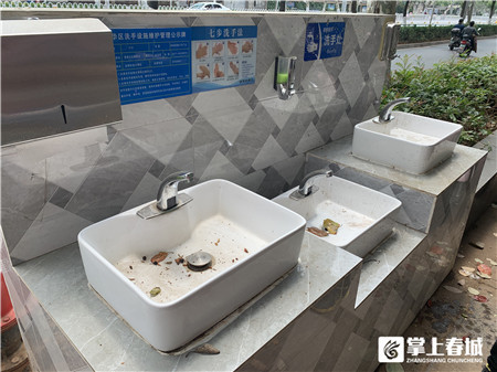 昆明|罢工|洗手台|环城西路|五华区