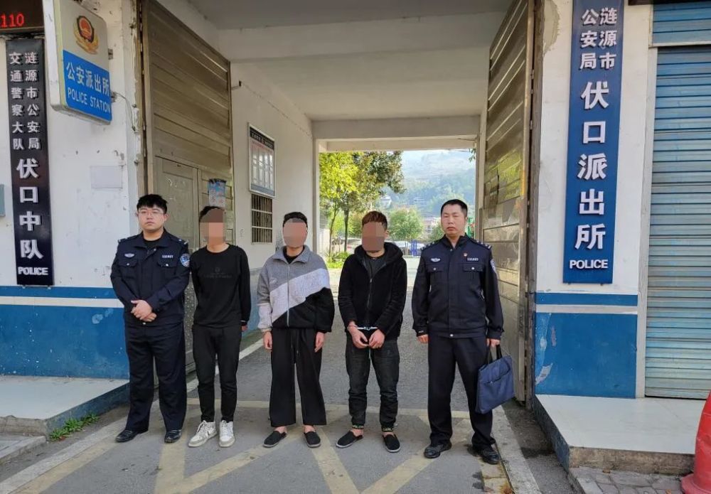 神速!涟源公安两个小时内破获砸车窗玻璃盗窃犯罪案